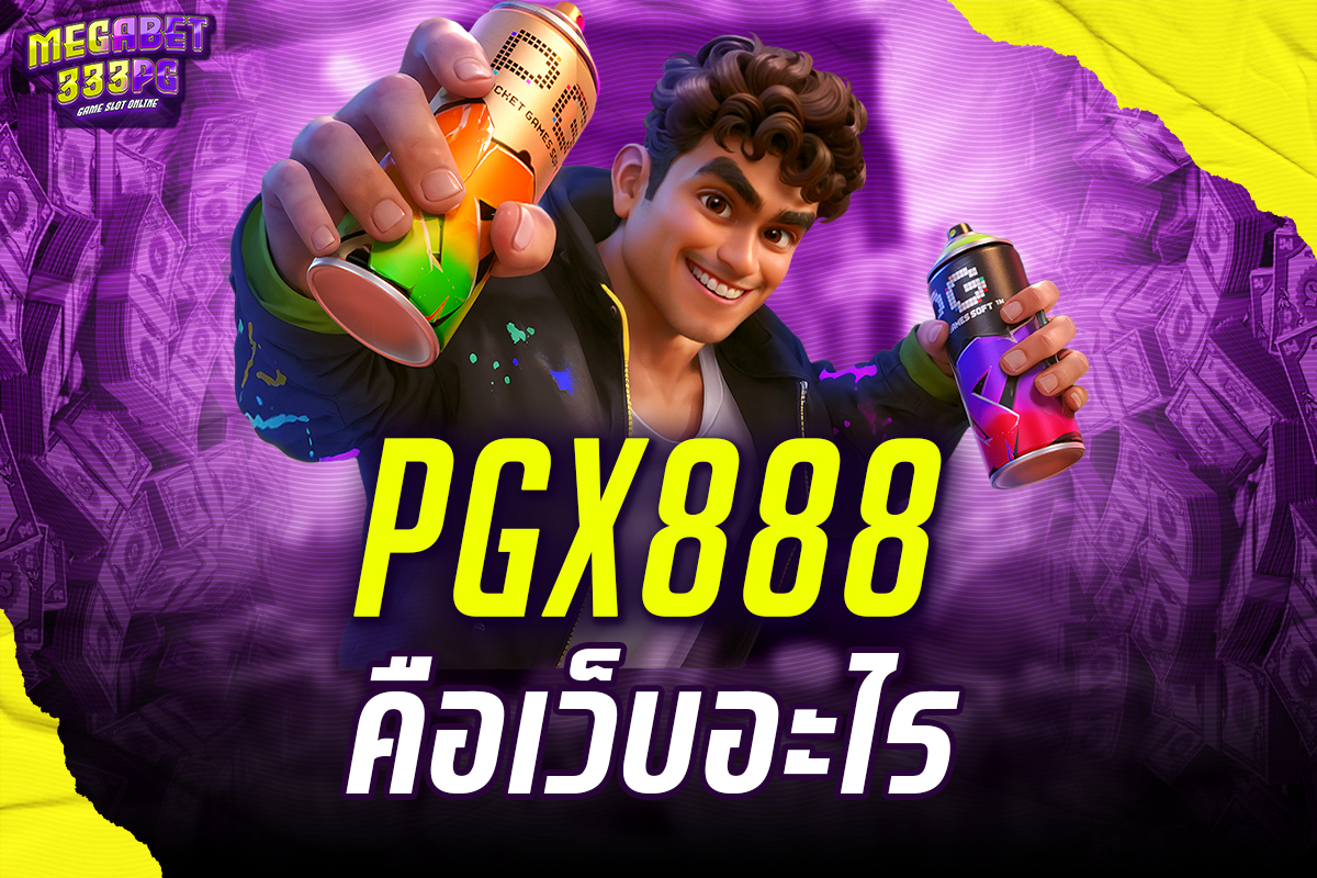 pgx888